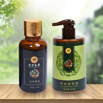 头发养护